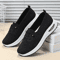 Womens Casual Mesh Sneakers Breathable Chunky Sole Walking Shoes 0