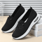 Womens Casual Mesh Sneakers Breathable Chunky Sole Walking Shoes 0