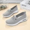 Womens Casual Mesh Sneakers Breathable Chunky Sole Walking Shoes 2