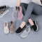 Breathable Wedge Heel Loafers For Women Slip On Knitted Walking Shoes 0