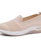 Breathable Wedge Heel Loafers For Women Slip On Knitted Walking Shoes 3