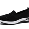 Breathable Wedge Heel Loafers For Women Slip On Knitted Walking Shoes 4