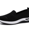 Breathable Wedge Heel Loafers For Women Slip On Knitted Walking Shoes 4