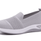 Breathable Wedge Heel Loafers For Women Slip On Knitted Walking Shoes 5