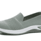 Breathable Wedge Heel Loafers For Women Slip On Knitted Walking Shoes 6