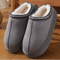 Cozy Plush Winter Slippers For Women Warm Non Slip Home Slides 3