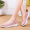 Womens Flat Soled Cloth Shoes Breathable Slip On Comfort Loafers 1