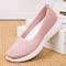 Womens Flat Soled Cloth Shoes Breathable Slip On Comfort Loafers 5