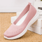 Womens Flat Soled Cloth Shoes Breathable Slip On Comfort Loafers 5