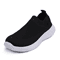 Womens Sock Sneakers Breathable Knit Slip On Walking Shoes 1