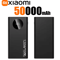 Xiaomi 50000mAh Power Bank 120W Fast Charging High Capacity Portable Charger 4