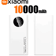Xiaomi 50000mAh Power Bank 120W Fast Charging High Capacity Portable Charger 5