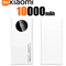 Xiaomi 50000mAh Power Bank 120W Fast Charging High Capacity Portable Charger 5
