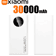 Xiaomi 50000mAh Power Bank 120W Fast Charging High Capacity Portable Charger 6