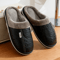 Mens Winter Slippers With PU Leather Waterproof Upper And Warm Fur Lining 0