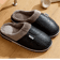 Mens Winter Slippers With PU Leather Waterproof Upper And Warm Fur Lining 2