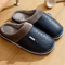 Mens Winter Slippers With PU Leather Waterproof Upper And Warm Fur Lining 3