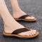 Mens Summer Flip Flops Comfortable Non Slip Beach Sandals Casual Slides 0
