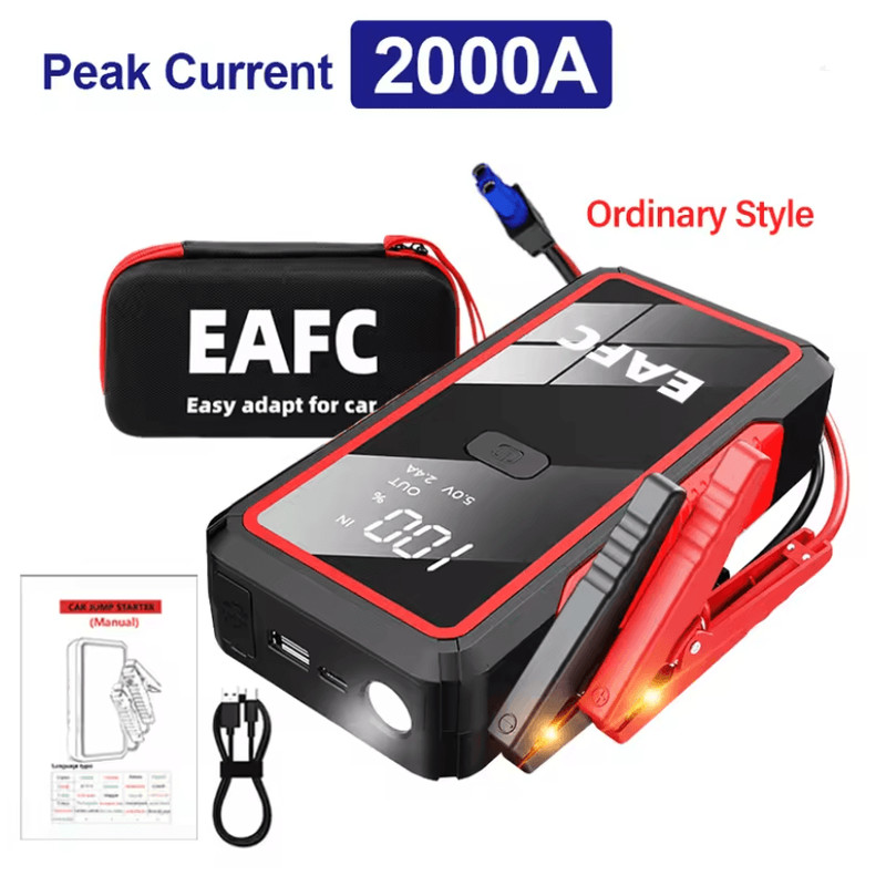 Portable Car Jump Starter 2000A Battery Booster With Power Bank And Emergency Charger 4