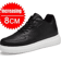 ElevateMax Mens Height Increasing Sneakers 3