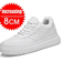 ElevateMax Mens Height Increasing Sneakers 4