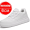 ElevateMax Mens Height Increasing Sneakers 5