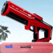 AquaBlast Electric Water Gun Automatic Squirt Blaster For Outdoor Fun 5