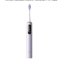Xiaomi Mijia Sonic Electric Toothbrush Pro With Smart Modes And LED Display 5