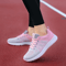 Womens Fashion Platform Sneakers Comfortable Sport Shoes For Running And Casual Wear 1
