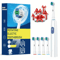 Rechargeable Rotary Electric Toothbrush For Adults With 8 Soft Brush Heads 3