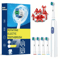 Rechargeable Rotary Electric Toothbrush For Adults With 8 Soft Brush Heads 3
