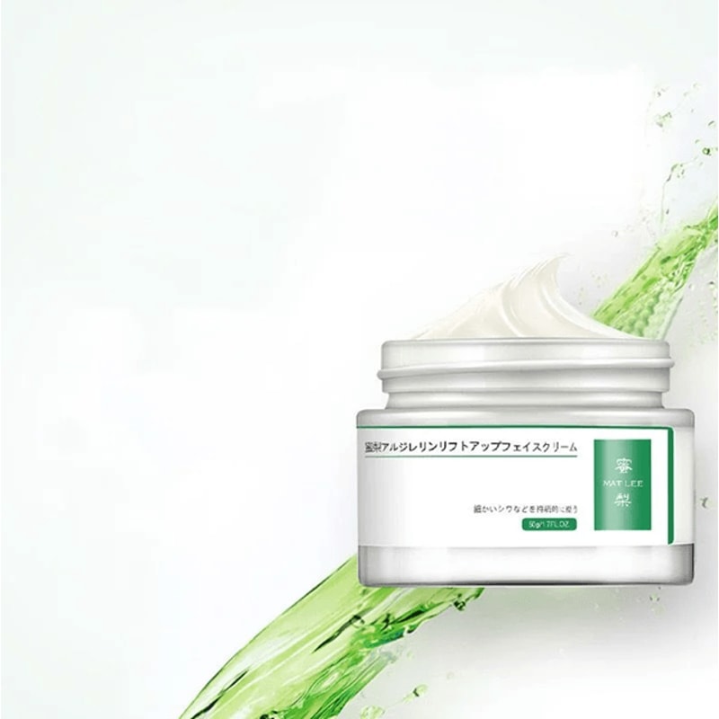 Japanese Peptide Face Cream Anti Aging Moisturizer For Firming And Sensitive Skin 3