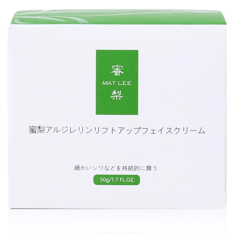 Japanese Peptide Face Cream Anti Aging Moisturizer For Firming And Sensitive Skin 4