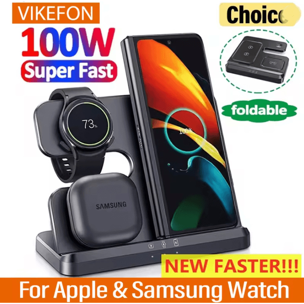 3 In 1 Wireless Charger Stand With Fast Charging Dock For Samsung Devices 0