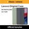 Lenovo Xiaoxin Pad Pro 2025 Case 127 Inch Protective Cover With Pen Slot And Auto Wake Function 0