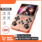 R36S Retro Handheld Game Console With 35 Inch IPS Screen And Linux System Portable Video Player 0