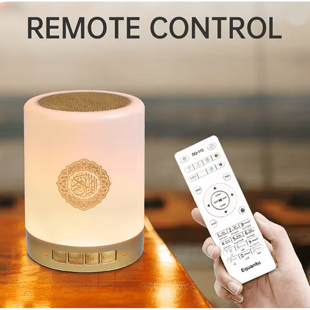 Azan Muslim Night Light Quran Bluetooth Speaker Portable Wireless Lamp 0