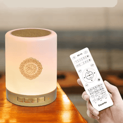 portable quran bluetooth speaker & azan night light lamp for muslim homes