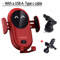 30W Fast Wireless Car Charger With Automatic Phone Mount 5