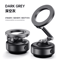 Magnetic Car Phone Holder Foldable 360 Degree Aluminum Alloy Mount For Smartphones 1