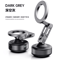 Magnetic Car Phone Holder Foldable 360 Degree Aluminum Alloy Mount For Smartphones 2