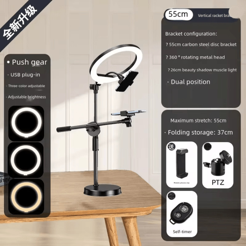 Overhead Tripod With Ring Light And Phone Holder For Photography And Video 5