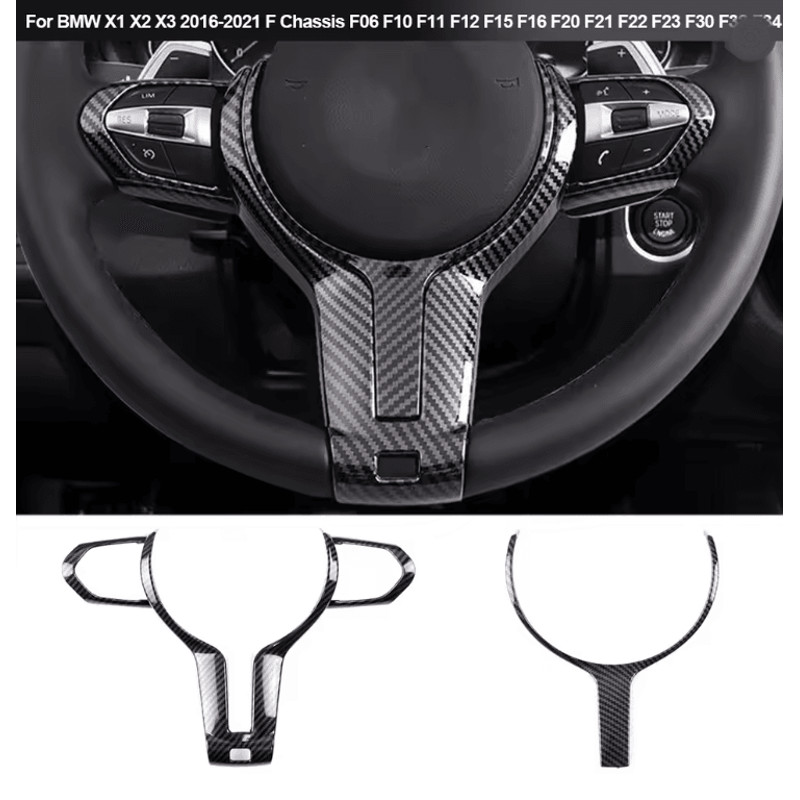 Carbon Texture Steering Wheel Cover Trim For BMW F Series Interior Upgrade 1