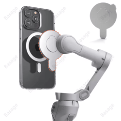 magnetic phone adapter mount for dji osmo gimbals with quick release