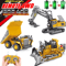 4WD Remote Control Excavator And Construction Truck Toy 0
