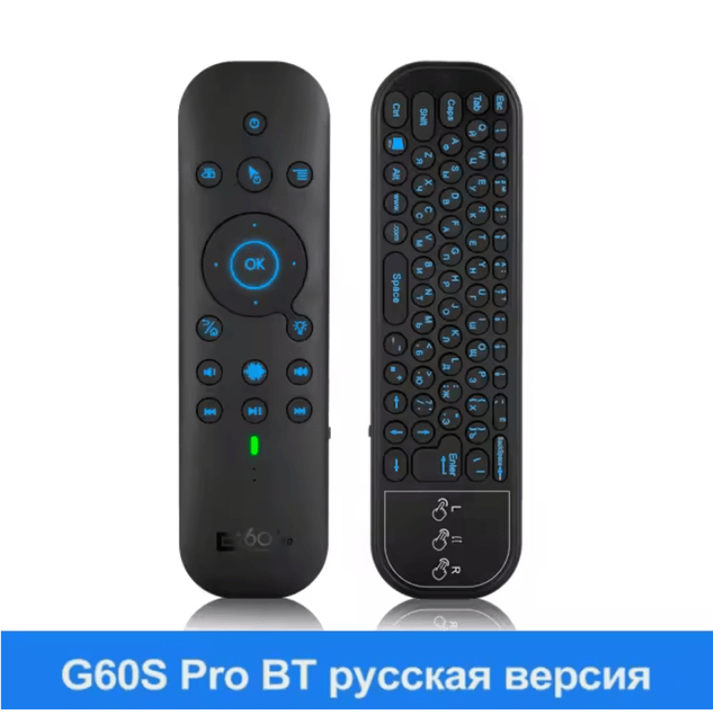 G60S Pro Wireless Voice Remote Control With Air Mouse And Backlit Keys 8