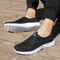 Lightweight Breathable Casual Sneakers For Men Slip On Walking Shoes 1