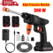 Cordless High Pressure Car Washer With Rechargeable Battery And Foam Spray Gun 0