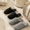 Mens Winter Plush Slippers Non Slip Indoor Comfort Shoes 2