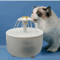 Automatic Cat Water Fountain With Filter Quiet USB Electric Pet Dispenser 0